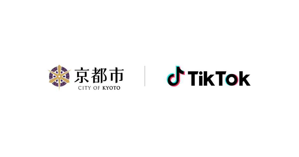 TikTok、京都市・クリエイターと連携のもと、コンテンツ産業の魅力発信を目的としたオリジナルショートドラマを公開