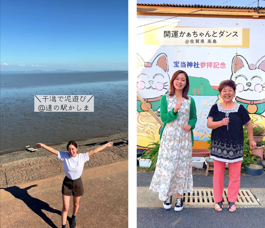 佐賀県が九州内の県で初の公式TikTokアカウントを開設、県の魅力を伝えるショートムービーを10月15日から公開