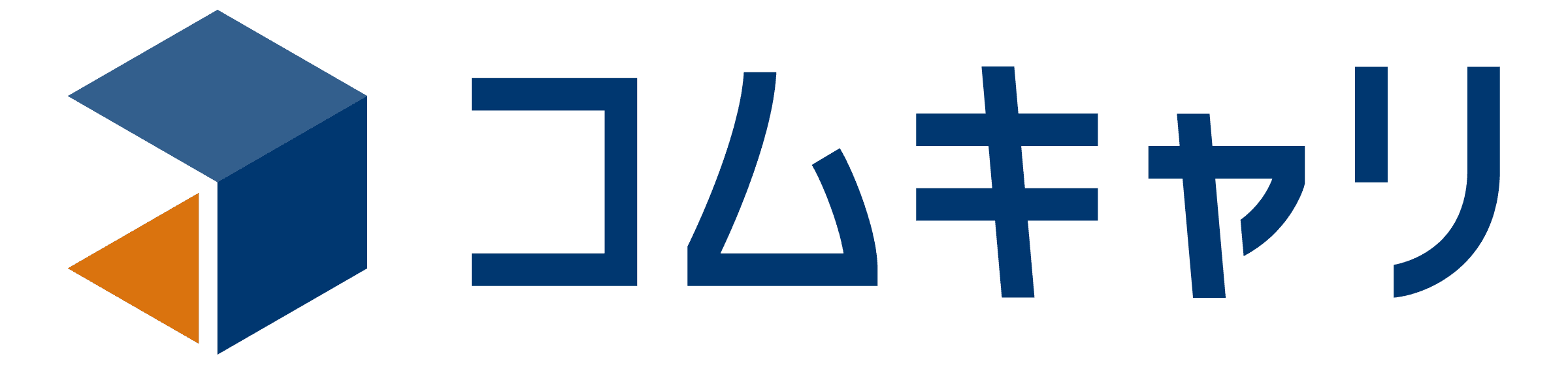 コムキャリ