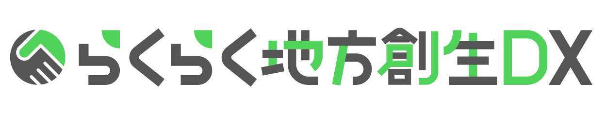 テックファースト株式会社