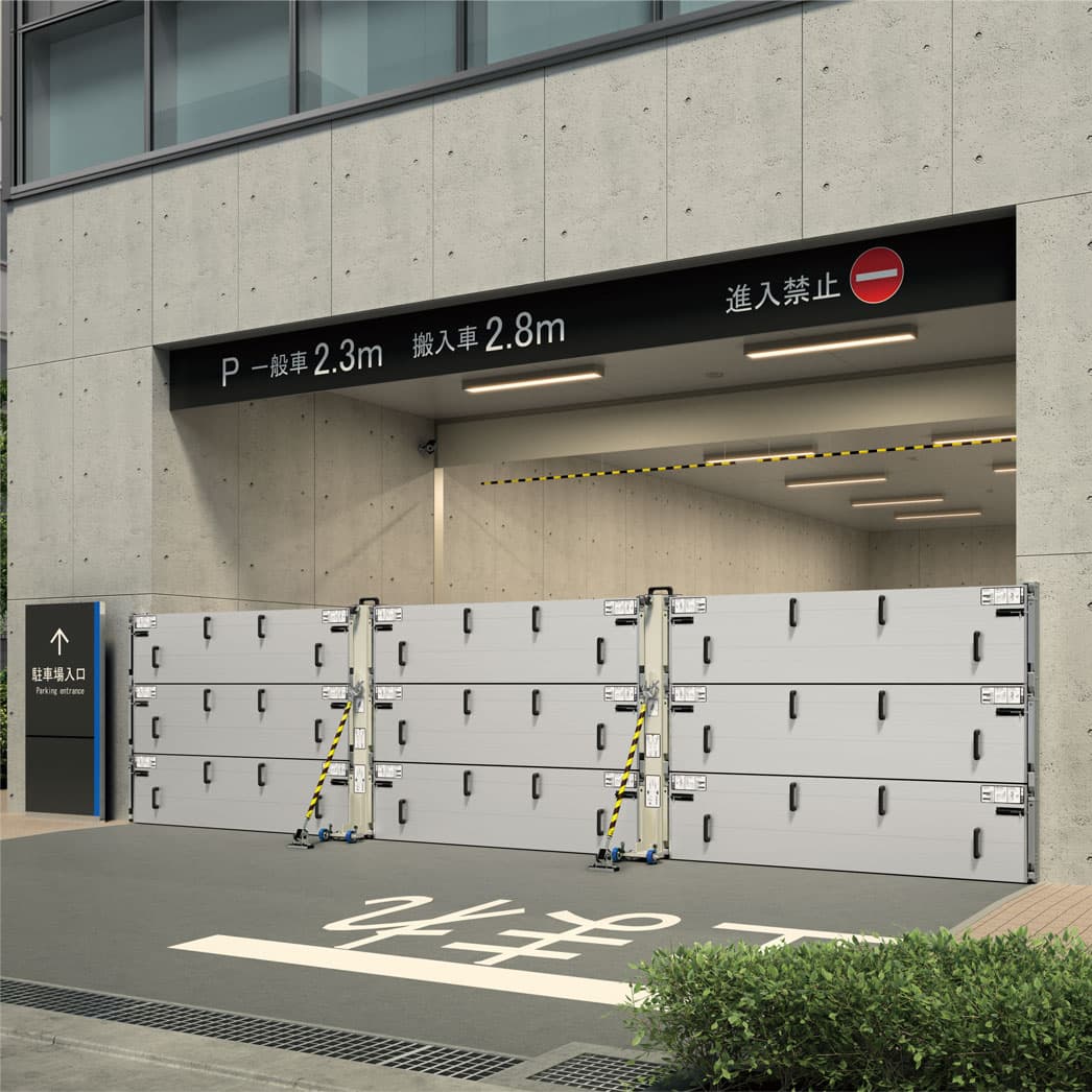 文化シヤッター株式会社