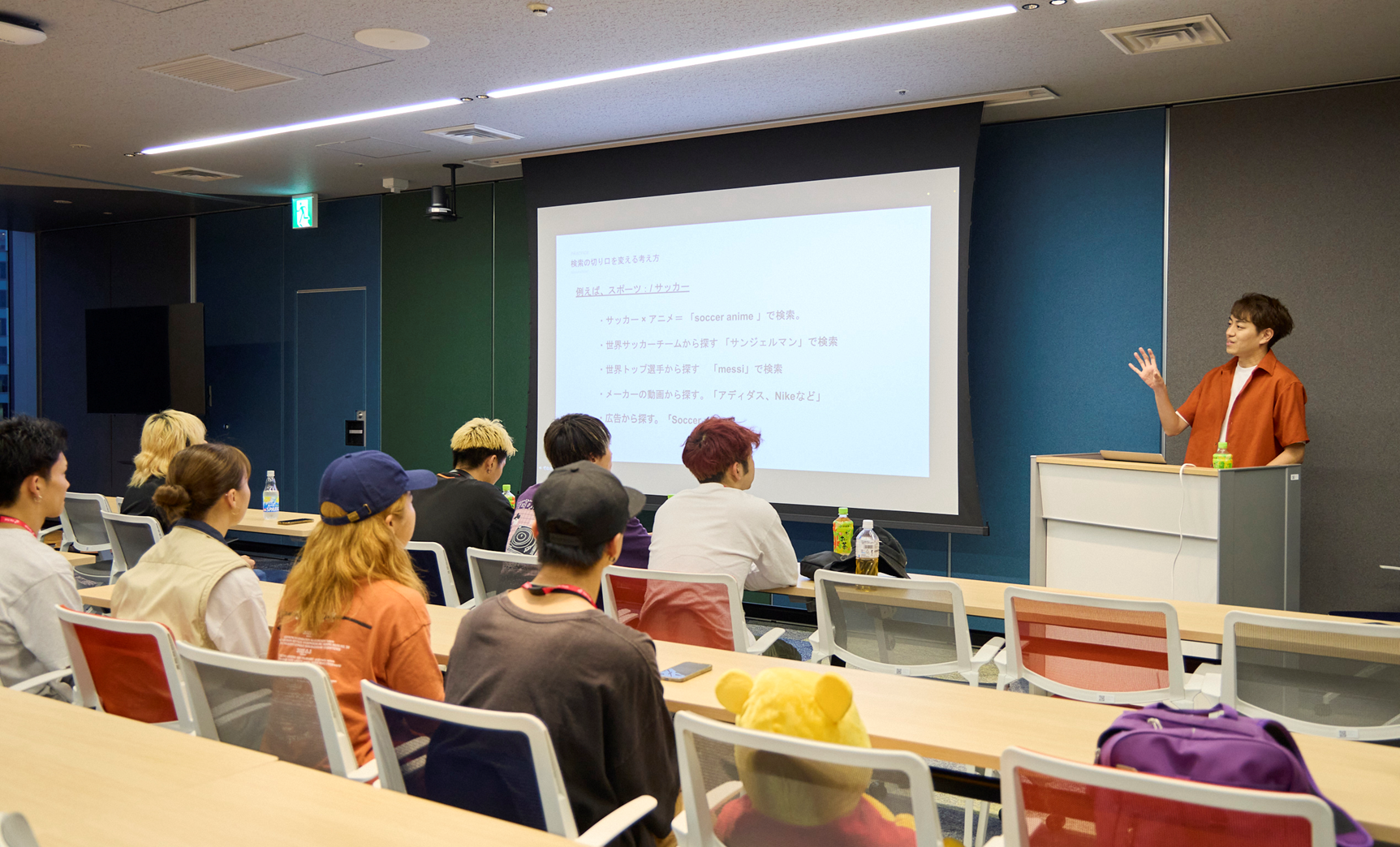 TikTok、渋谷未来デザイン主催「Shibuya Sports Academy 2023」プログラム内でクリエイターによる動画制作講座を実施。受講生が渋谷でのハロウィンに向けたマナー啓発動画を制作