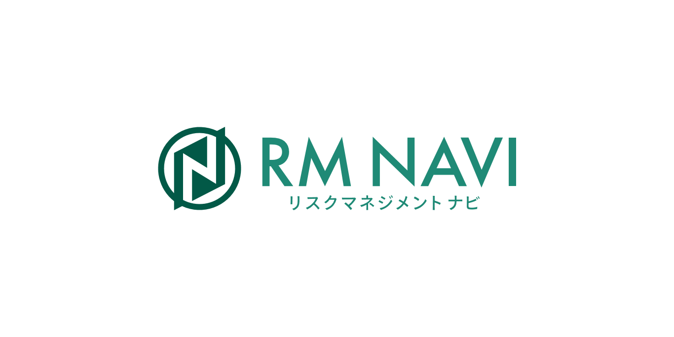 【ついに登場！】リスクに強い組織づくりを総合的にサポートするオンライン・プラットフォーム『RM NAVI (リスクマネジメント ナビ)』。最新のリスク情報からソリューションの提供までワンストップでご支援します