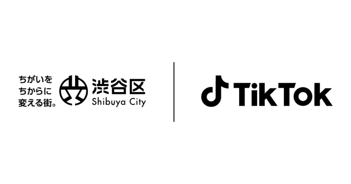 TikTok、ショートムービーを活用した渋谷区の魅力発信に関するトークイベントを7月16日 14:30からMIYASHITA PARKで開催