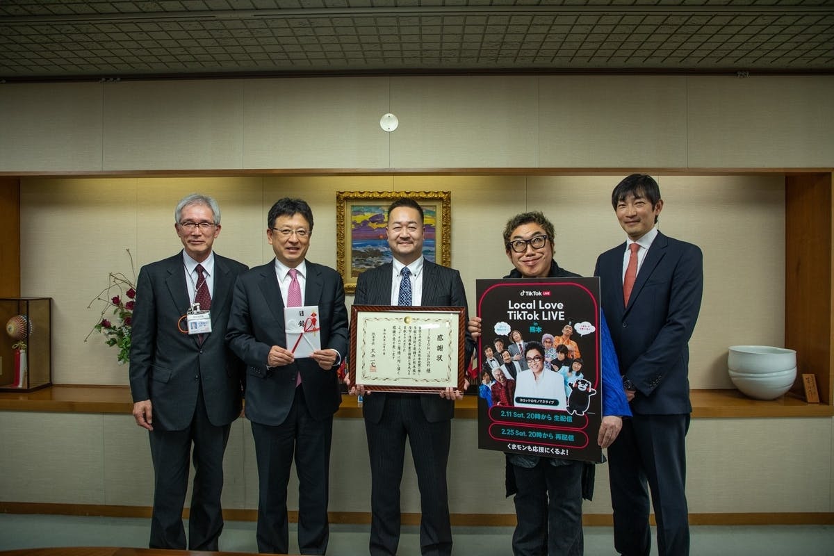 TikTok、「熊本城災害復旧支援金」へ合計200万円を寄付。熊本市長を表敬訪問し、寄付金の贈呈式を実施