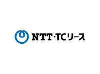 NTT・TCリース株式会社