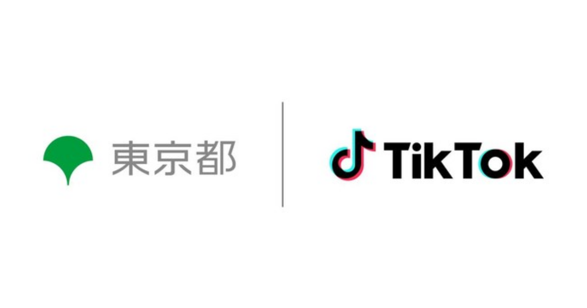 TikTok、東京都が推進する新型コロナワクチンに関する前向きなアクションを呼び掛ける「TOKYOワクション」と連携した啓発動画を公開
