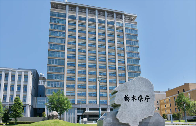【ICT導入事例】栃木県：行政の働き方改革。強固なインフラでテレワークを実現