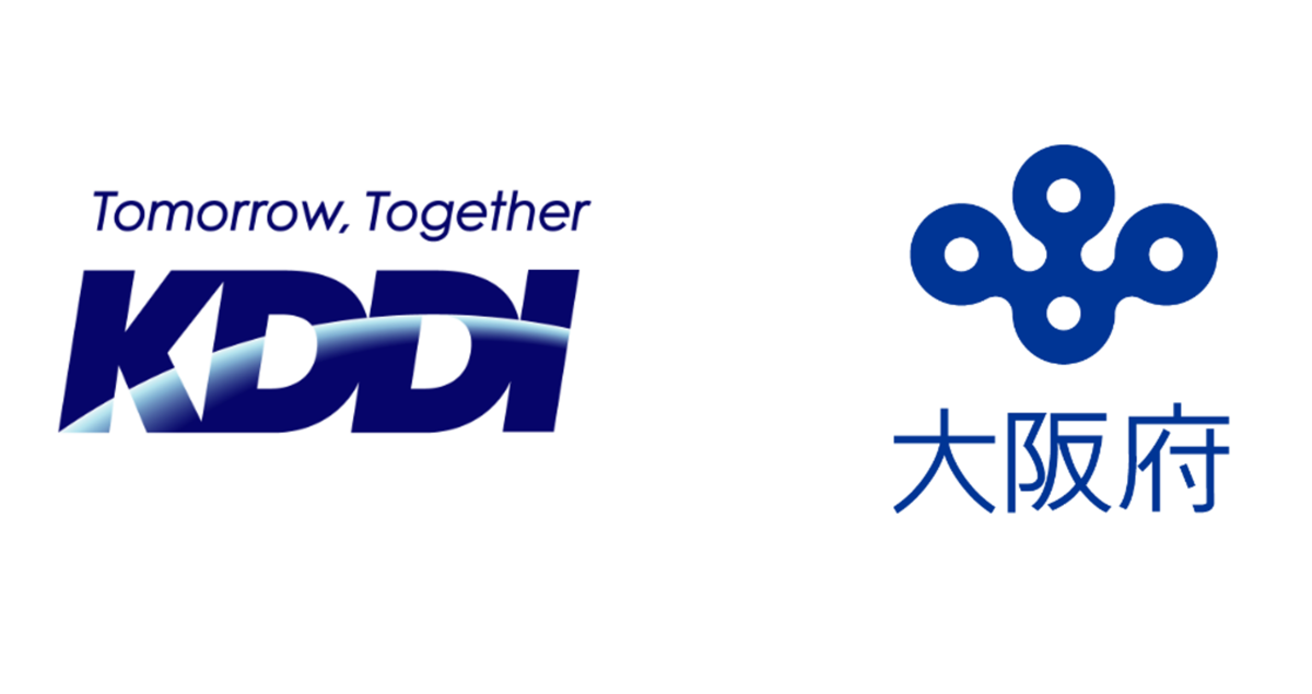 大阪府とKDDI株式会社が包括連携協定を締結　【大阪府】