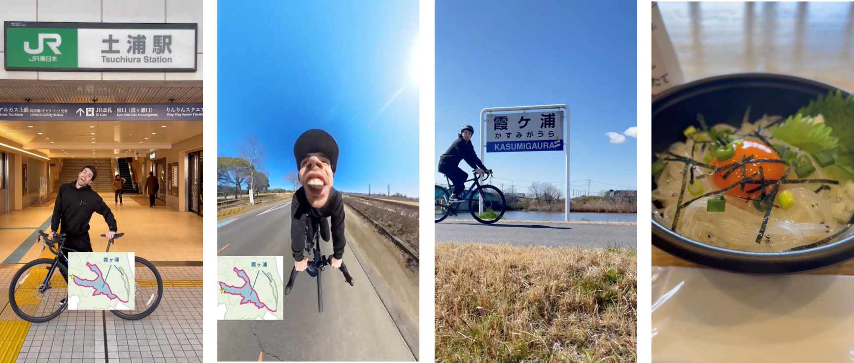 TikTok、茨城県と連携のもと、県の魅力発信キャンペーン第四弾を実施。茨城のサイクリングロードを紹介する動画を3月29日から公開