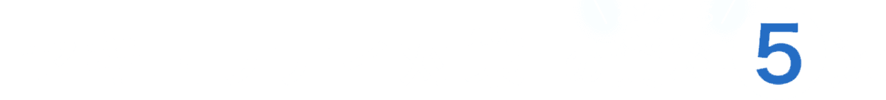 セキュリティ対策