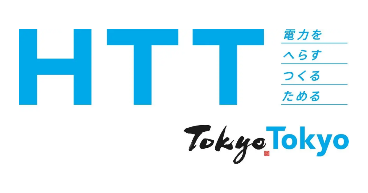TikTok、4月29日13:00より東京都が節電アクションを呼びかけるイベント『Tokyo Cool Home &amp; Biz』をライブ配信