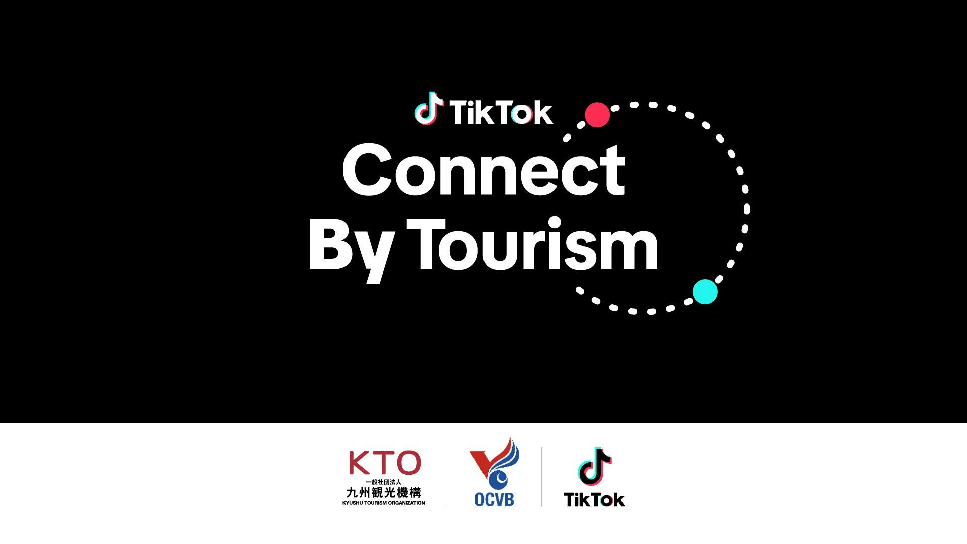 TikTok、日本・韓国・台湾の人気クリエイターを九州・沖縄に招いて地元の観光産業を支援するプロジェクト「TikTok Connect By Tourism」を実施！