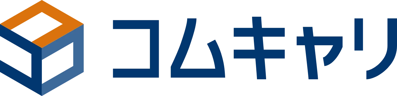 コムキャリ